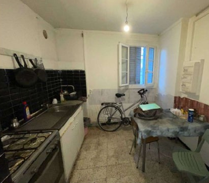 Agence immobilière de DOUILLERE
